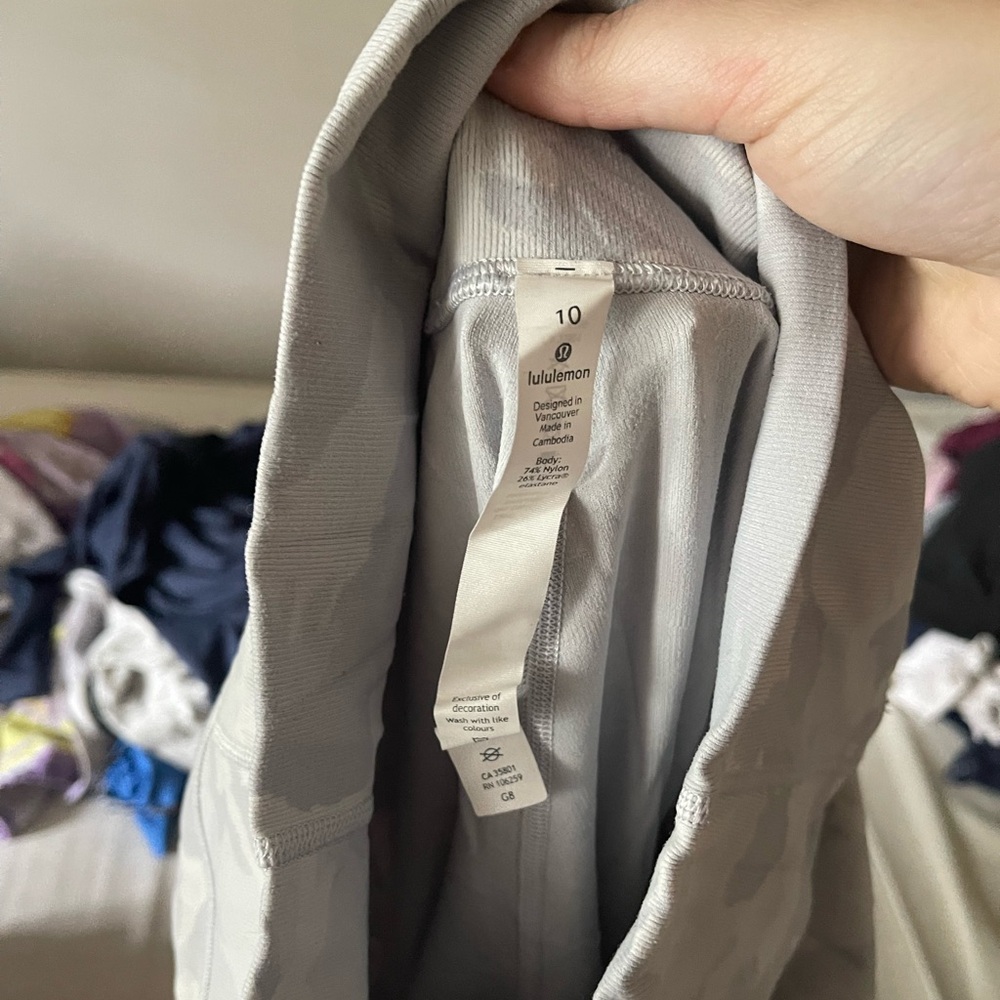 Lululemon white align leggings army print